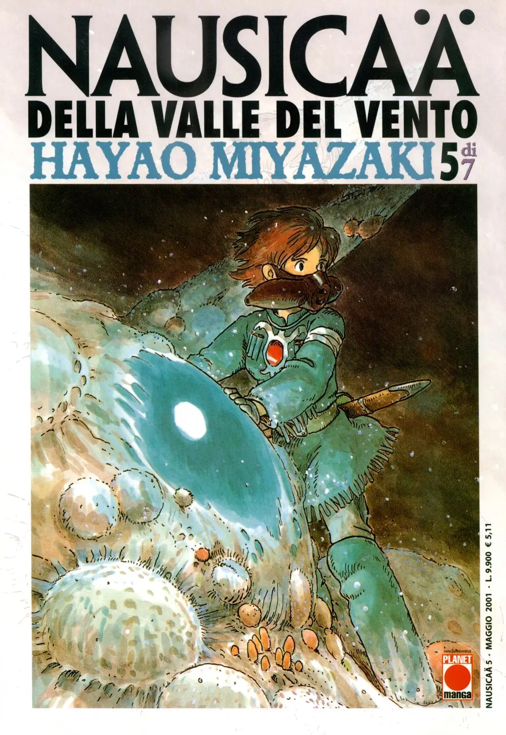 Volume cover